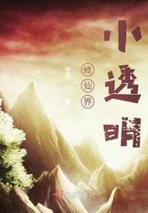 87小游戏