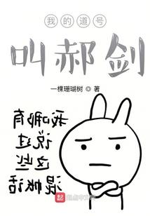jqka游戏