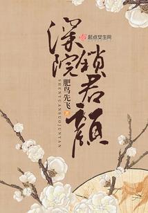 阴阳师如何安装