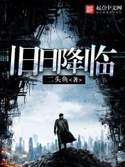 云顶剑英雄