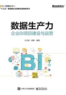 exiles破解版