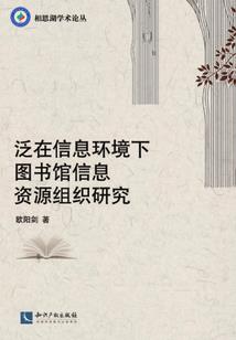 绝地233乐园