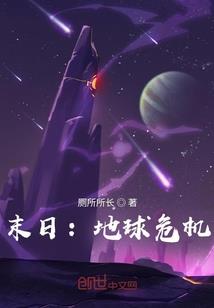 英雄联盟百胜挑战是