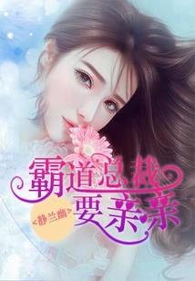 写阴阳师的话