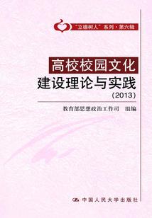 梦幻西游双开效益