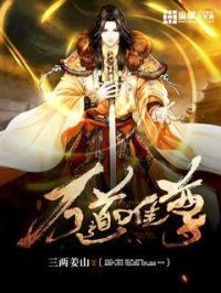 声播装备