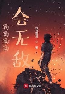 游戏怎么快进