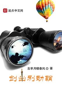 我的世界神奇宝贝三圣