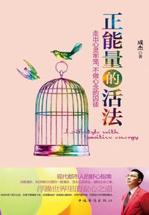 荒野行动设备