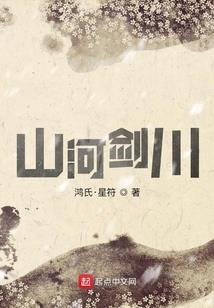 魔兽世界6.0之后