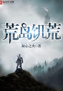 鲁班皮肤多少碎片