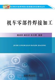 卖游戏的软件
