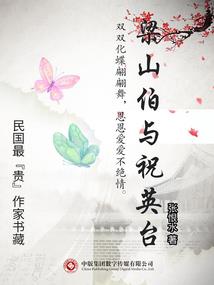 梦幻西游点卡降价