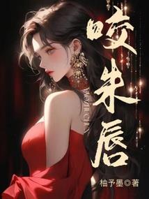 有什么美女的手游