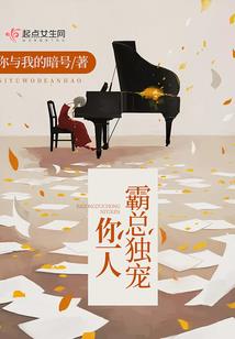 第五人格皮塔皮肤动画