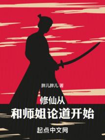 黑色打底皮肤衣