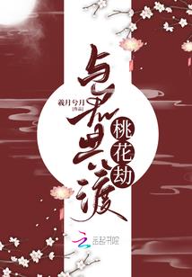 英雄ncr