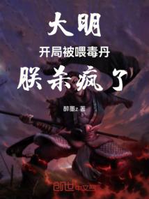 大侠客绝地求生三军对垒
