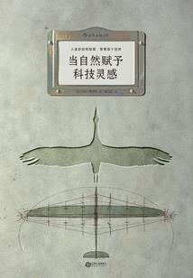 暖暖奥地利s攻略