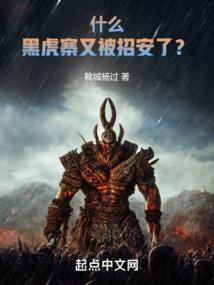 绝地求生大逃杀涨钱了