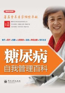 下载牌类游戏