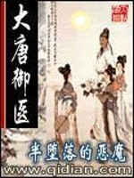 实况手游意大利抽奖活动