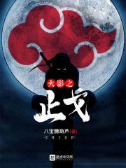 ro手游 命中 闪避