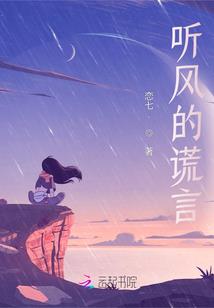 魔兽世界港口