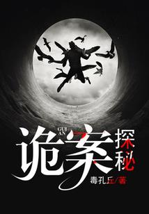 魔兽艾尔文森林之歌mv