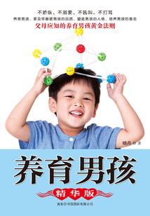 本赛季最强英雄