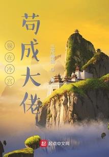 lol老鼠隐身