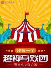 梦幻西游搞笑的古董店名
