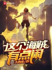 ps4怎么千兆