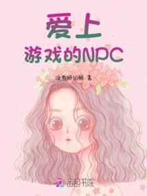 荒野稻草造纸