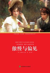 小苹果房产系统破解版