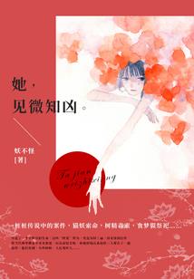 梦幻西游龙2攻略