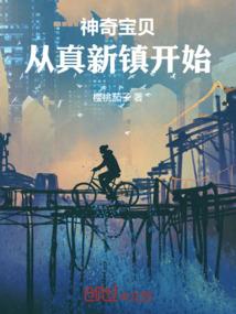 厨房有那些职业