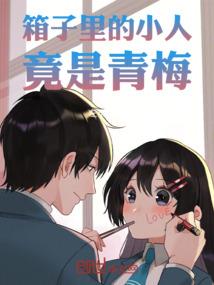 梦幻西游科技手段