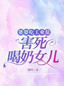 梦幻西游迷宫防御