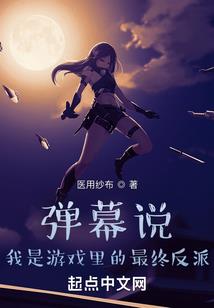 轩辕传奇手游加速