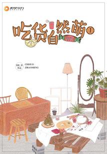 天刀染色浪漫飞舞