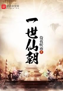 qq旋风破解版安卓版