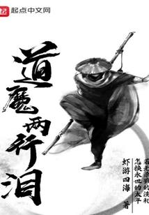 嬴政克制什么英雄