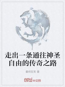 刺客信条解放 mod