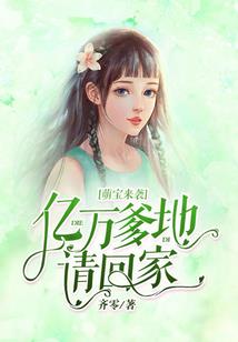 梦幻西游符号