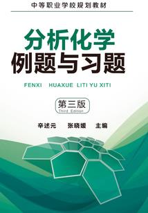 我的世界什么指令调夜晚