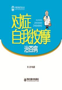 崩坏3载入mod