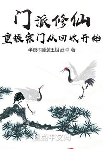 天刀堡