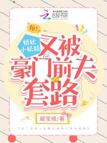 单职业传奇迷失手机手游版