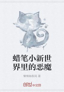 ps4预约特典
